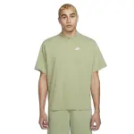 Polo nike club matchup