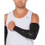 Prot�ge - bras � compression de force 2xu