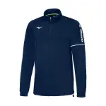 Pull enfant mizuno team sendai