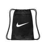 Sac � accessoire nike brasilia 9. 5