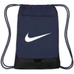 Sac  accessoire nike brasilia 9. 5