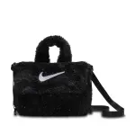 Sac bandouli�re fille nike