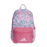 Sac à dos enfant adidas adiraptor Sac à dos enfant adidas adiraptor