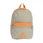 Sac � dos enfant adidas logo