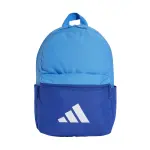 Sac � dos enfant adidas logo
