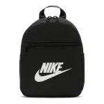 Sac � dos femme nike sportswear futura 365