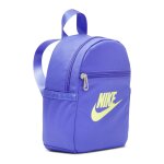 Sac  dos mini femme nike futura 365