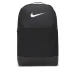 Sac � dos nike brasilia 9. 5 24l