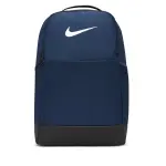 Sac � dos nike brasilia 9. 5 24l