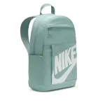 Sac � dos nike elemental 21l