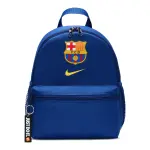 Sac � dos nike fc barcelone jdi mini home