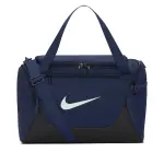 Sac duffle nike brasilia