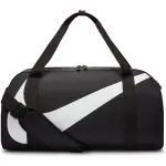 Sac de sport enfant nike gym club