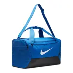 Sac de sport nike brasilia