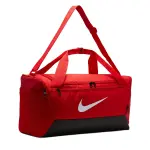 Sac de sport nike brasilia