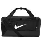 Sac de sport nike brasilia 9. 5