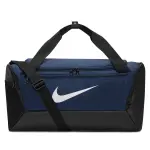 Sac de sport nike brasilia 9. 5