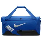 Sac de sport nike brasilia 9. 5