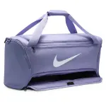 Sac de sport nike brasilia 9. 5