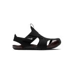 Sandales enfant nike sunray protect 2 Sandales enfant nike sunray protect 2