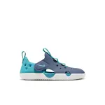 Sandales enfant nike sunray protect 4