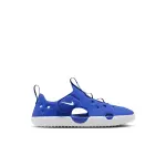 Sandales enfant nike sunray protect 4