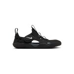 Sandales enfant nike sunray protect 4