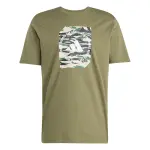 T - shirt adidas camo shape graphic
