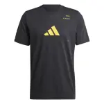 T - shirt adidas m tns cat g