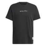 T - shirt adidas modern classics graphic