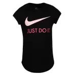 T - shirt bb fille nike swoosh jdi