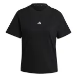 T - shirt cotton femme adidas essentials small logo