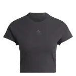 T - shirt crop femme adidas lounge rib