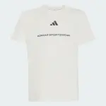 T - shirt enfant adidas boys slogan