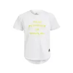 T - shirt enfant adidas xfg primeblue aeroready