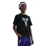 T - shirt enfant nike kobe