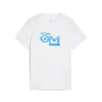 T - shirt enfant om ftblculture