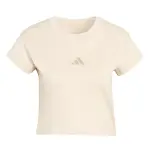 T - shirt femme adidas future icons small logo