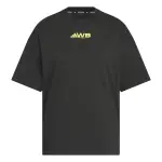 T - shirt femme adidas sunrise graphic