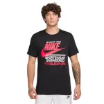 T - shirt nike 6mo futura