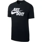 T - shirt nike sportswear jdi
