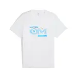 T - shirt om