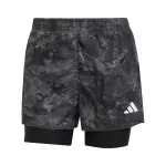 Short 2 en 1 femme adidas own the run spray dye