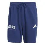 Short adidas