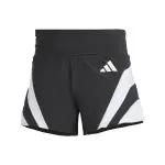 Short adidas adizero archive