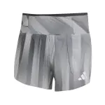 Short adidas adizero btn
