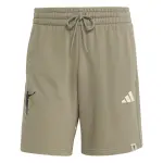 Short adidas jude bellingham