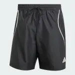 Short adidas stadium