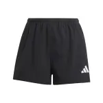 Short de bain femme adidas 2 inch