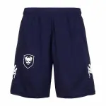 Short d bc; entra�nement enfant sm caen ahora pro 7 2023 / 24